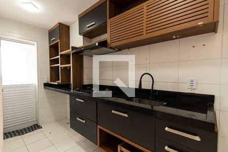 Apartamento para alugar com 50m², 2 quartos e 1 vaga Apartamento para alugar com 50m², 2 quartos e 1 vagaCozinha
