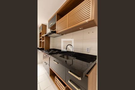 Apartamento para alugar com 50m², 2 quartos e 1 vaga Apartamento para alugar com 50m², 2 quartos e 1 vagaCozinha