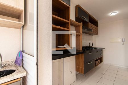 Apartamento para alugar com 50m², 2 quartos e 1 vaga Apartamento para alugar com 50m², 2 quartos e 1 vagaÁrea de Serviço