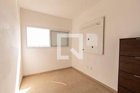 Apartamento para alugar com 50m², 2 quartos e 1 vaga Apartamento para alugar com 50m², 2 quartos e 1 vagaQuarto 2