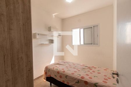 Apartamento para alugar com 50m², 2 quartos e 1 vaga Apartamento para alugar com 50m², 2 quartos e 1 vagaQuarto 1