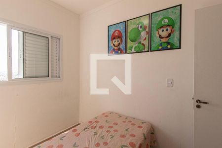 Apartamento para alugar com 50m², 2 quartos e 1 vaga Apartamento para alugar com 50m², 2 quartos e 1 vagaQuarto 1