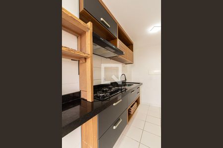 Apartamento para alugar com 50m², 2 quartos e 1 vaga Apartamento para alugar com 50m², 2 quartos e 1 vagaCozinha