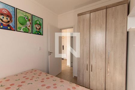 Apartamento para alugar com 50m², 2 quartos e 1 vaga Apartamento para alugar com 50m², 2 quartos e 1 vagaQuarto 1