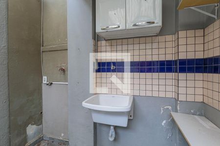Casa à venda com 120m², 2 quartos e 1 vagaÁrea de Serviço