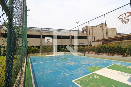 Apartamento à venda com 48m², 2 quartos e 1 vagaÁrea comum - Quadra