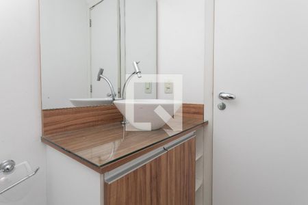 Apartamento à venda com 85m², 2 quartos e 1 vagaBanheiro
