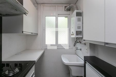 Apartamento à venda com 85m², 2 quartos e 1 vagaÁrea de Serviço