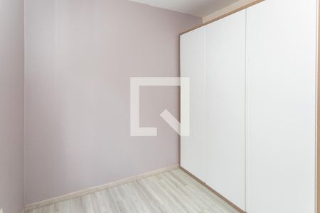 Apartamento à venda com 85m², 2 quartos e 1 vagaQuarto 1