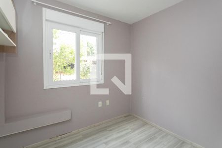 Apartamento à venda com 85m², 2 quartos e 1 vagaQuarto 1