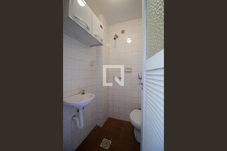 Apartamento à venda com 86m², 1 quarto e 2 vagasBanheiro da Área de serviço