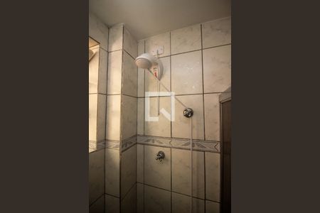 Apartamento à venda com 40m², 1 quarto e sem vagaBanheiro da Suíte