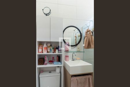 Casa à venda com 148m², 4 quartos e 1 vagaBanheiro Suíte 1