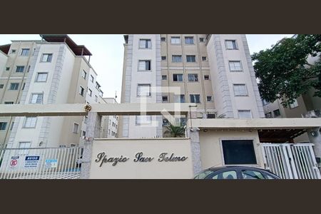 Apartamento à venda com 45m², 2 quartos e 1 vaga Apartamento à venda com 45m², 2 quartos e 1 vagaFachada