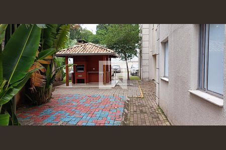 Apartamento à venda com 45m², 2 quartos e 1 vaga Apartamento à venda com 45m², 2 quartos e 1 vagaÁrea comum - Churrasqueira