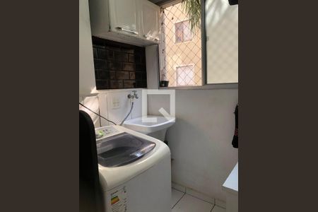 Apartamento à venda com 45m², 2 quartos e 1 vaga Apartamento à venda com 45m², 2 quartos e 1 vagaÁrea de Serviço