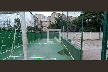 Apartamento à venda com 45m², 2 quartos e 1 vaga Apartamento à venda com 45m², 2 quartos e 1 vagaÁrea comum