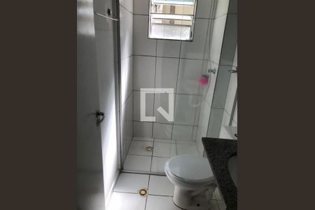 Apartamento à venda com 45m², 2 quartos e 1 vaga Apartamento à venda com 45m², 2 quartos e 1 vagaBanheiro