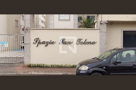 Apartamento à venda com 45m², 2 quartos e 1 vaga Apartamento à venda com 45m², 2 quartos e 1 vagaFachada