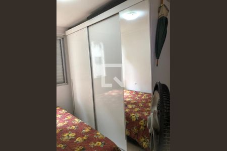 Apartamento à venda com 45m², 2 quartos e 1 vaga Apartamento à venda com 45m², 2 quartos e 1 vagaQuarto 2