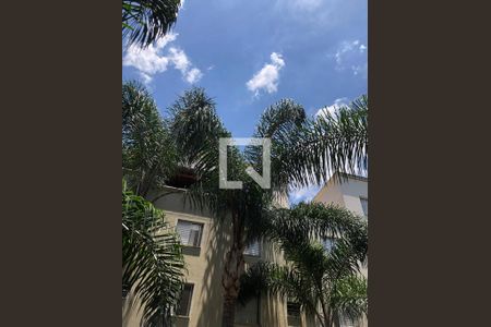 Apartamento à venda com 45m², 2 quartos e 1 vaga Apartamento à venda com 45m², 2 quartos e 1 vagaJardim