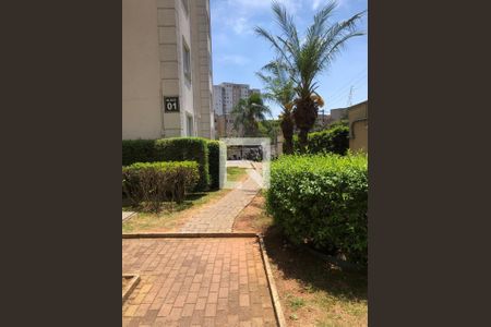 Apartamento à venda com 45m², 2 quartos e 1 vaga Apartamento à venda com 45m², 2 quartos e 1 vagaÁrea comum