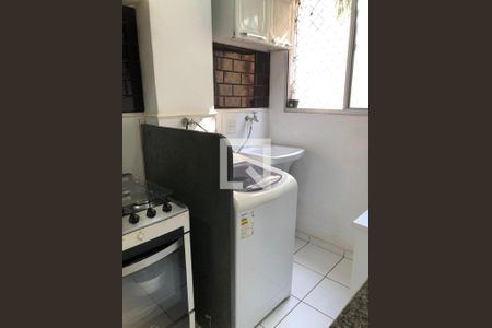 Apartamento à venda com 45m², 2 quartos e 1 vaga Apartamento à venda com 45m², 2 quartos e 1 vagaÁrea de Serviço
