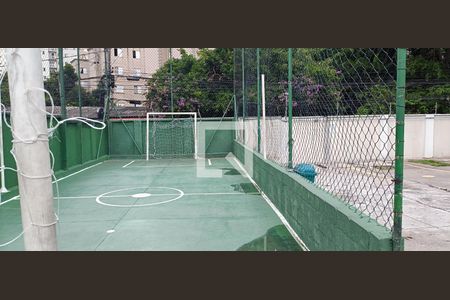 Apartamento à venda com 45m², 2 quartos e 1 vaga Apartamento à venda com 45m², 2 quartos e 1 vagaÁrea comum