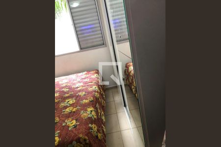 Apartamento à venda com 45m², 2 quartos e 1 vaga Apartamento à venda com 45m², 2 quartos e 1 vagaQuarto 2