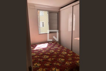 Apartamento à venda com 45m², 2 quartos e 1 vaga Apartamento à venda com 45m², 2 quartos e 1 vagaQuarto 2