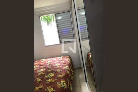 Apartamento à venda com 45m², 2 quartos e 1 vaga Apartamento à venda com 45m², 2 quartos e 1 vagaQuarto 2