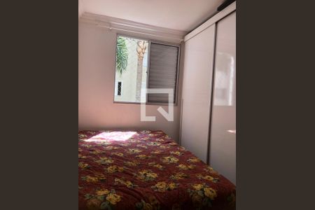 Apartamento à venda com 45m², 2 quartos e 1 vaga Apartamento à venda com 45m², 2 quartos e 1 vagaQuarto 2