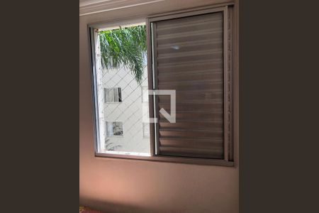 Apartamento à venda com 45m², 2 quartos e 1 vaga Apartamento à venda com 45m², 2 quartos e 1 vagaQuarto 2