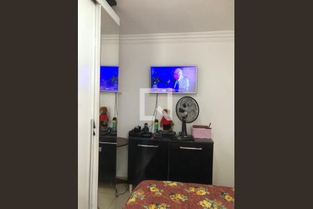 Apartamento à venda com 45m², 2 quartos e 1 vaga Apartamento à venda com 45m², 2 quartos e 1 vagaQuarto 1