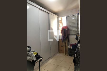 Apartamento à venda com 45m², 2 quartos e 1 vaga Apartamento à venda com 45m², 2 quartos e 1 vagaQuarto 1