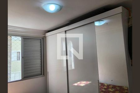 Apartamento à venda com 45m², 2 quartos e 1 vaga Apartamento à venda com 45m², 2 quartos e 1 vagaQuarto 2