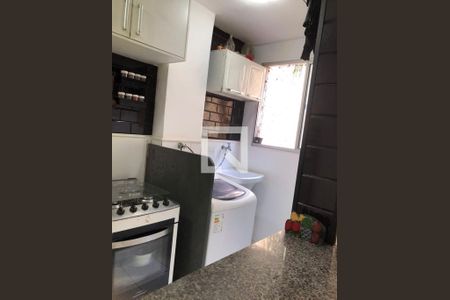 Apartamento à venda com 45m², 2 quartos e 1 vaga Apartamento à venda com 45m², 2 quartos e 1 vagaÁrea de Serviço