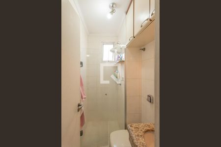 Apartamento à venda com 60m², 2 quartos e 1 vaga Apartamento à venda com 60m², 2 quartos e 1 vagaBanheiro