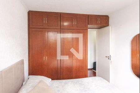 Apartamento à venda com 60m², 2 quartos e 1 vaga Apartamento à venda com 60m², 2 quartos e 1 vagaQuarto 2