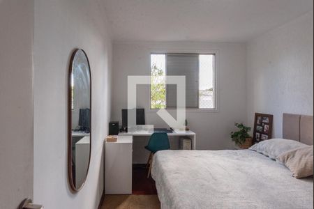 Apartamento à venda com 60m², 2 quartos e 1 vaga Apartamento à venda com 60m², 2 quartos e 1 vagaQuarto 2