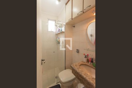 Apartamento à venda com 60m², 2 quartos e 1 vaga Apartamento à venda com 60m², 2 quartos e 1 vagaBanheiro