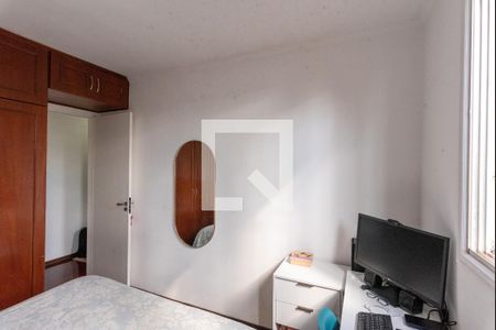 Apartamento à venda com 60m², 2 quartos e 1 vaga Apartamento à venda com 60m², 2 quartos e 1 vagaQuarto 2