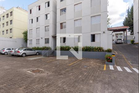 Apartamento à venda com 60m², 2 quartos e 1 vaga Apartamento à venda com 60m², 2 quartos e 1 vagaFachada do bloco