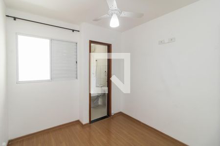 Casa de condomínio para alugar com 65m², 2 quartos e 1 vaga Casa de condomínio para alugar com 65m², 2 quartos e 1 vagaSuite 2