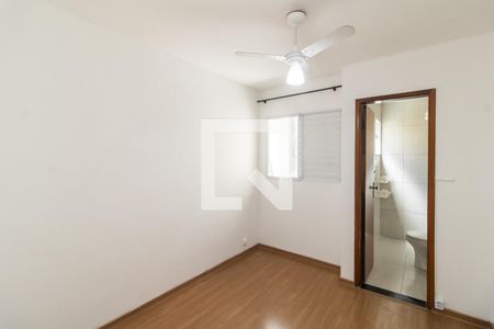 Casa de condomínio para alugar com 65m², 2 quartos e 1 vaga Casa de condomínio para alugar com 65m², 2 quartos e 1 vagaSuite 2