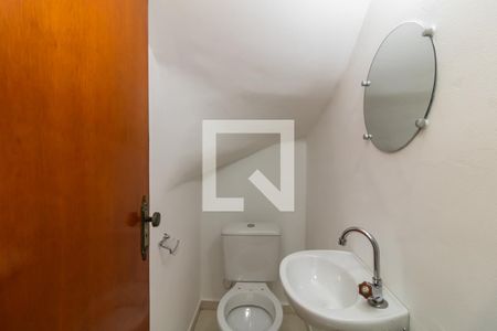 Casa de condomínio para alugar com 65m², 2 quartos e 1 vaga Casa de condomínio para alugar com 65m², 2 quartos e 1 vagaLavabo