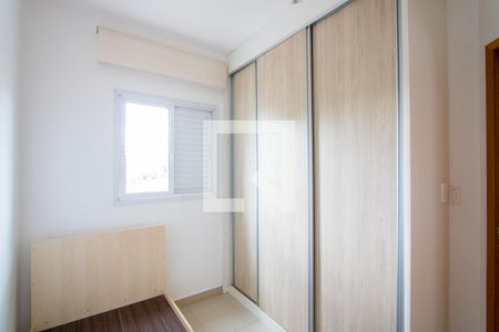 Quarto 2 de apartamento à venda com 2 quartos, 80m² em Vila Scarpelli, Santo André