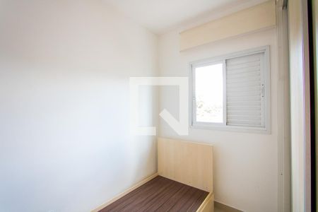 Quarto 2 de apartamento à venda com 2 quartos, 80m² em Vila Scarpelli, Santo André