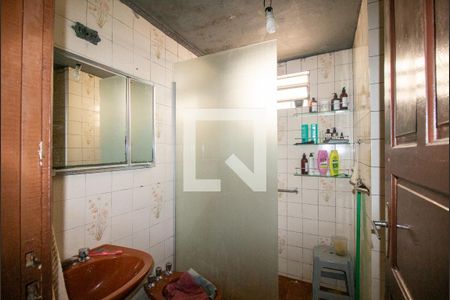 Casa à venda com 100m², 2 quartos e 1 vaga Casa à venda com 100m², 2 quartos e 1 vagaBanheiro