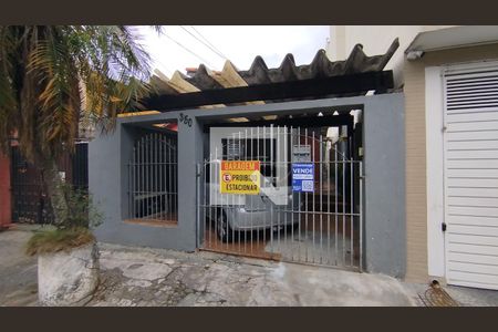 Casa à venda com 100m², 2 quartos e 1 vaga Casa à venda com 100m², 2 quartos e 1 vagaFachada